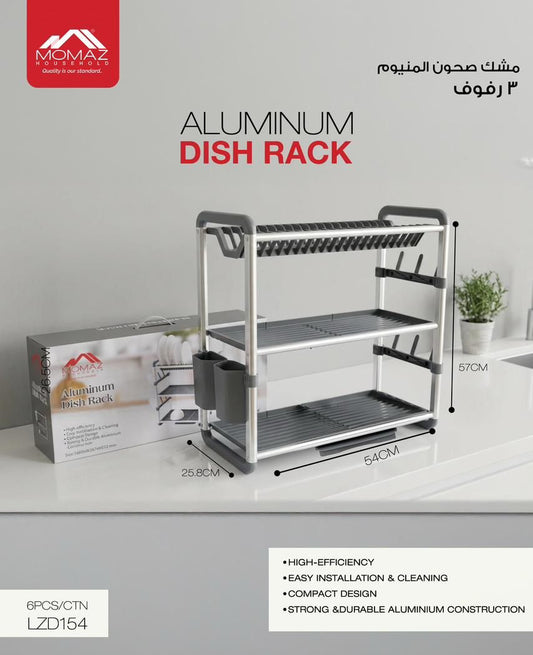 Momaz Aluminum Dish Rack – Multiple Sizes (3-Tier / 2-Tier / 1.5-Tier)