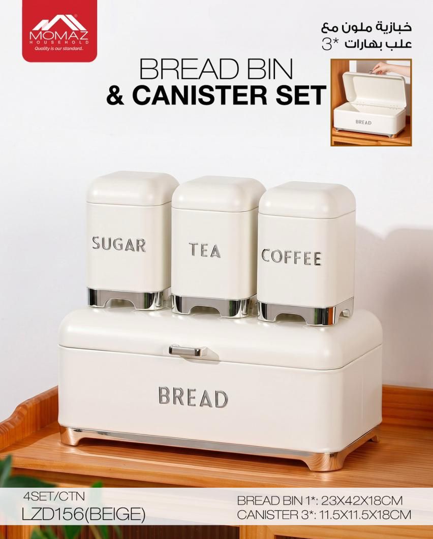 Momaz Luxury Bread Bin & Canister Set