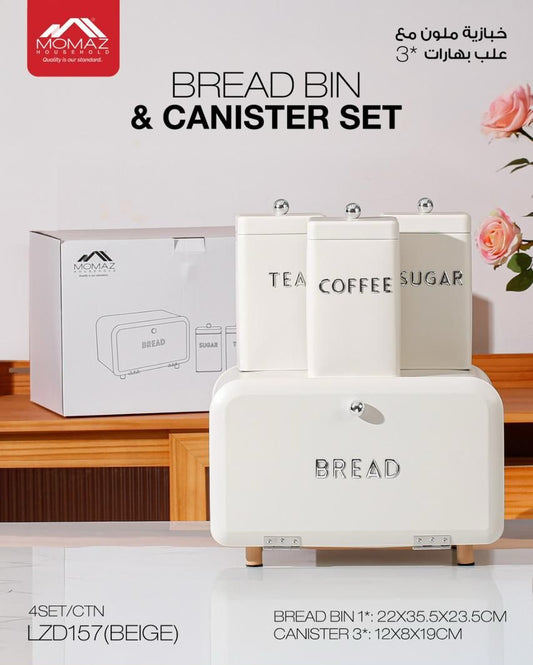Momaz Luxury Bread Bin & Canister Set