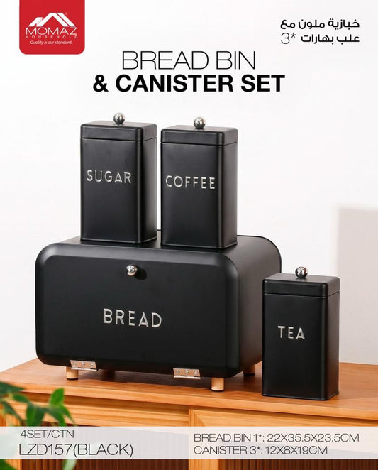 Momaz Luxury Bread Bin & Canister Set