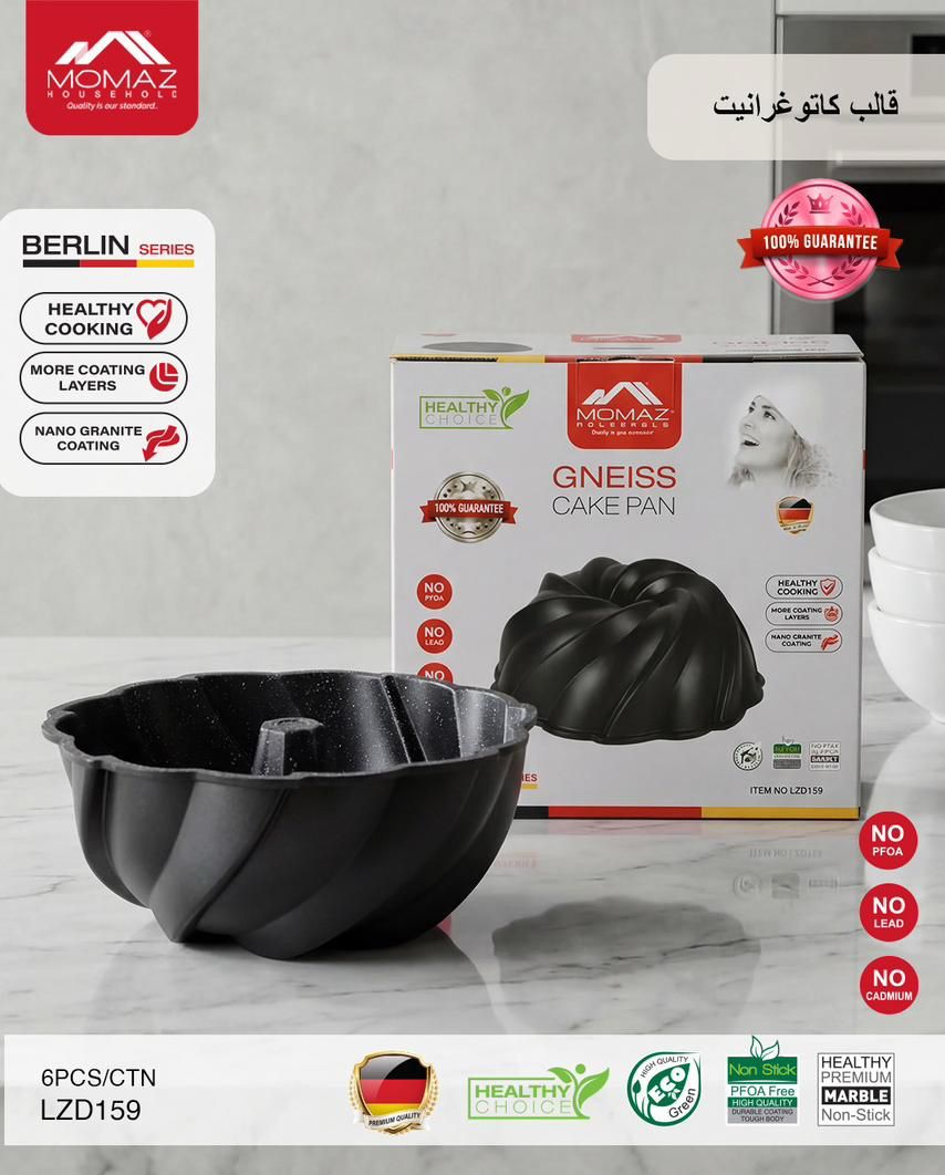 MOMAZ GNEISS CAKE PAN – Berlin Series (LZD159)