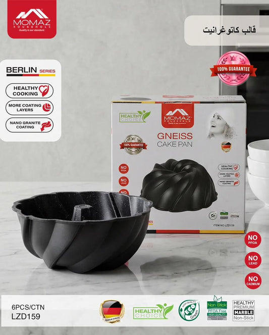 MOMAZ GNEISS CAKE PAN – Berlin Series (LZD159)
