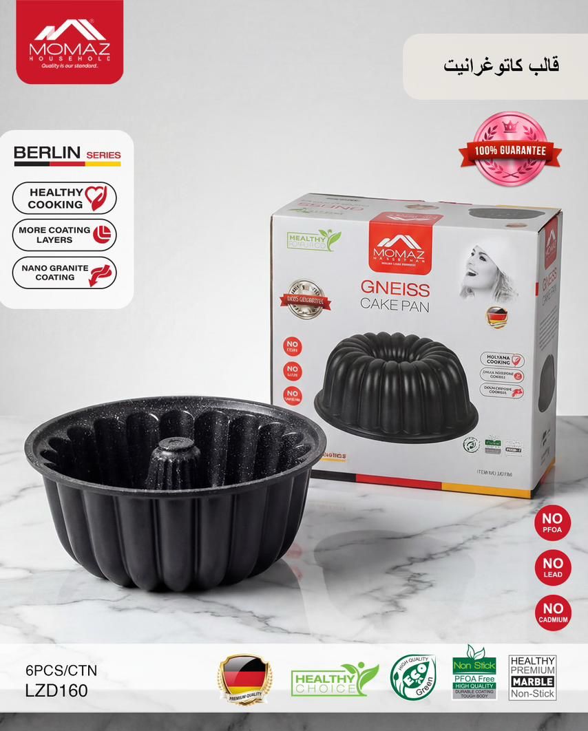 MOMAZ GNEISS CAKE PAN – Berlin Series (LZD160)