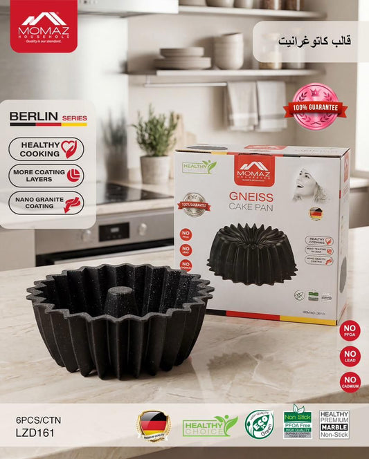 MOMAZ GNEISS CAKE PAN – Berlin Series