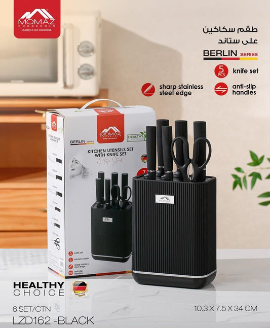 Momaz Berlin Series Knife Set – 5-Pcs