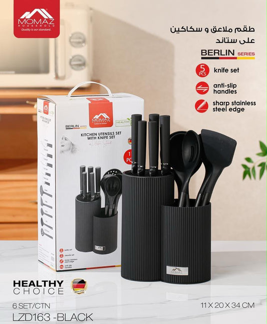 Momaz Berlin Series Kitchen Utensil & Knife Set – 5-Pcs – Black &amp; Grey