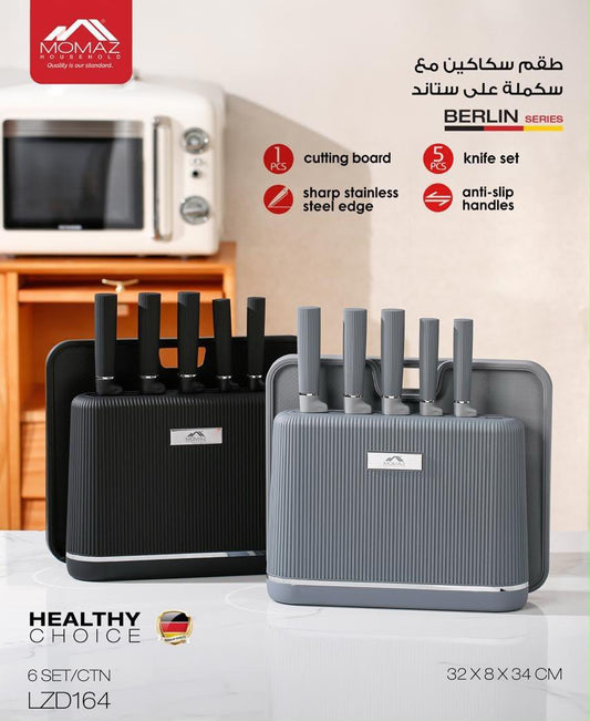 Momaz Berlin Series Knife Set with Cutting Board – 5-Pcs