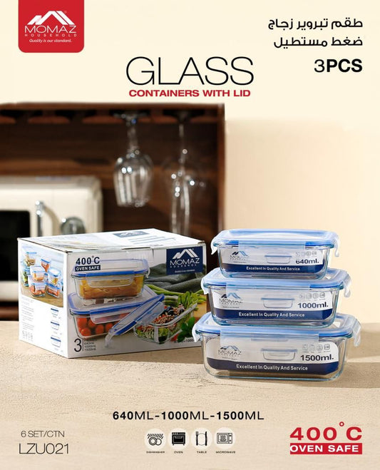 Momaz Glass Food Containers Set – 3PCS Rectangular with Lid (LZU021)
