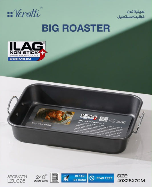Momaz Verotti Big Roaster – 40 × 28 × 7 cm