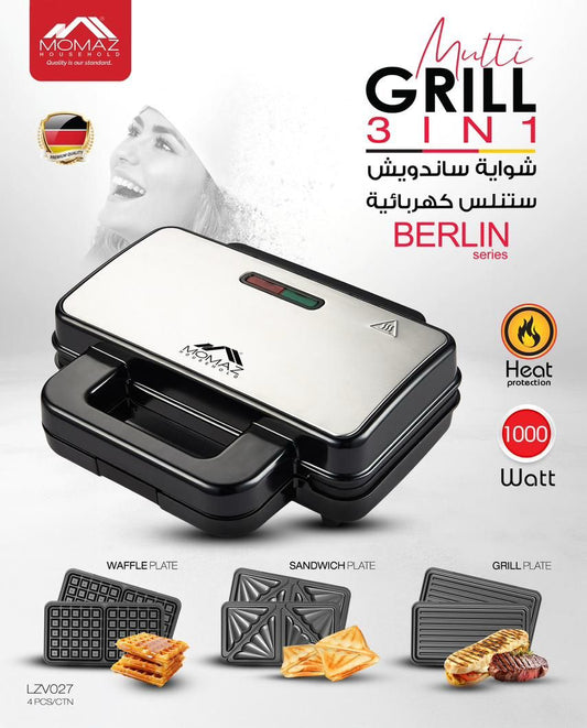 Momaz Multi Grill 3 in 1 – Berlin Series – 1000W – LZV027
