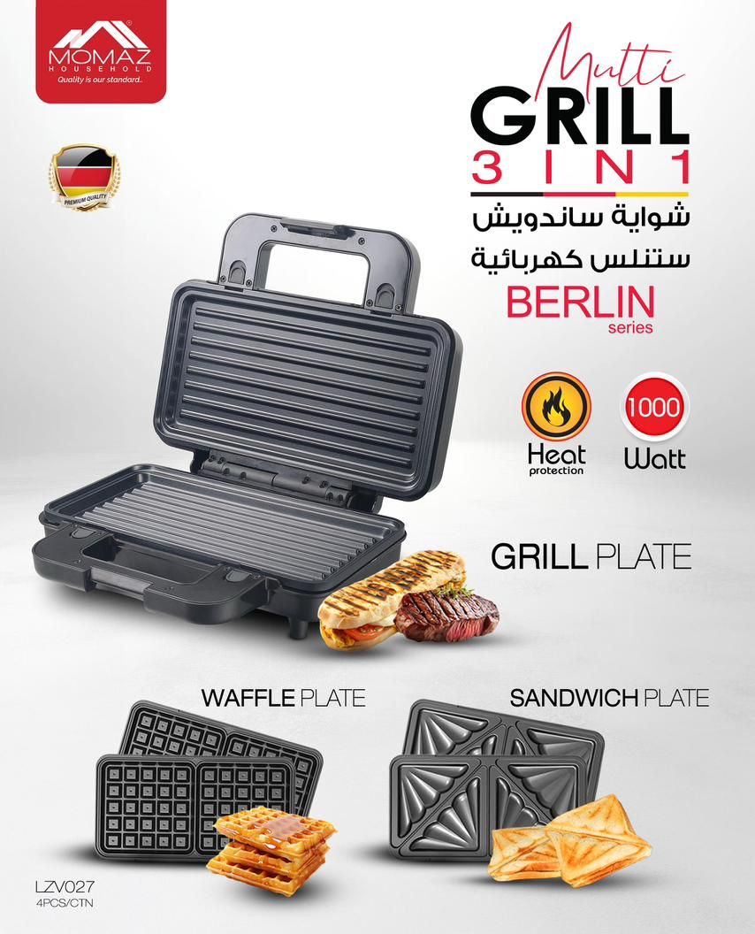 Momaz Multi Grill 3 in 1 – Berlin Series – 1000W – LZV027