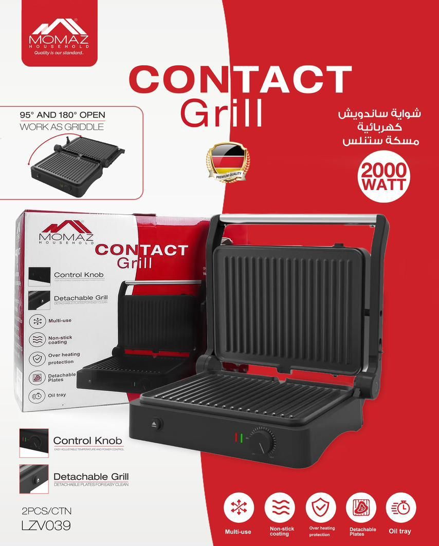 Momaz Contact Grill – 2000W