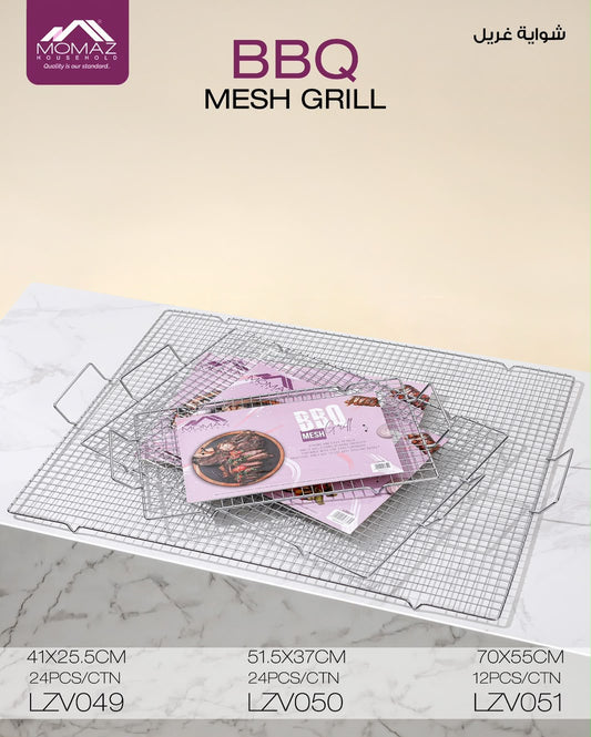 MOMAZ BBQ Mesh Grill