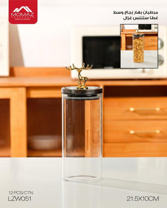 Momaz Glass Storage Jar with Stainless Steel Lid – Medium (LZW051)