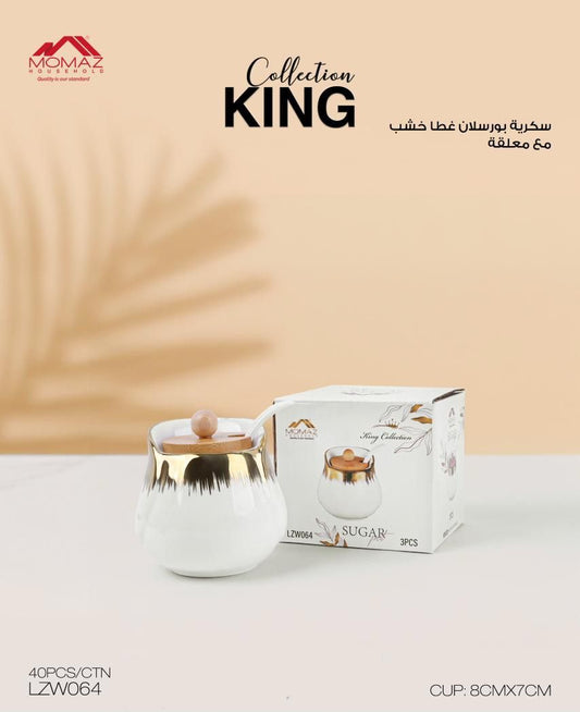 MOMAZ King Collection Sugar Bowl with Wooden Lid &amp; Spoon