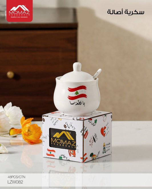 MOMAZ Sugar Bowl – LZW082 (Multi Design)