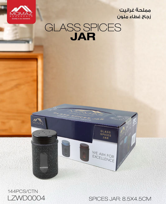 Momaz Glass Spices Jar – LZWD0004