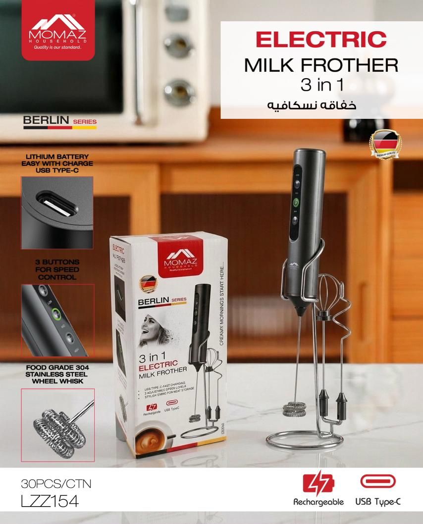MOMAZ Rechargeable Electric Milk Frother 3-in-1 – Berlin Series (LZZ154)