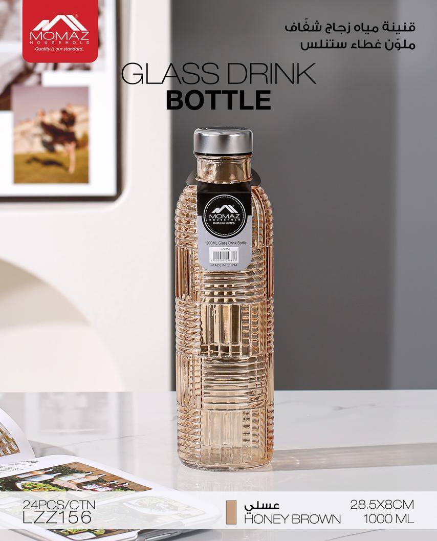 Momaz Glass Drink Bottle 1000ml