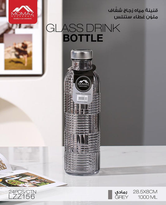 Momaz Glass Drink Bottle 1000ml