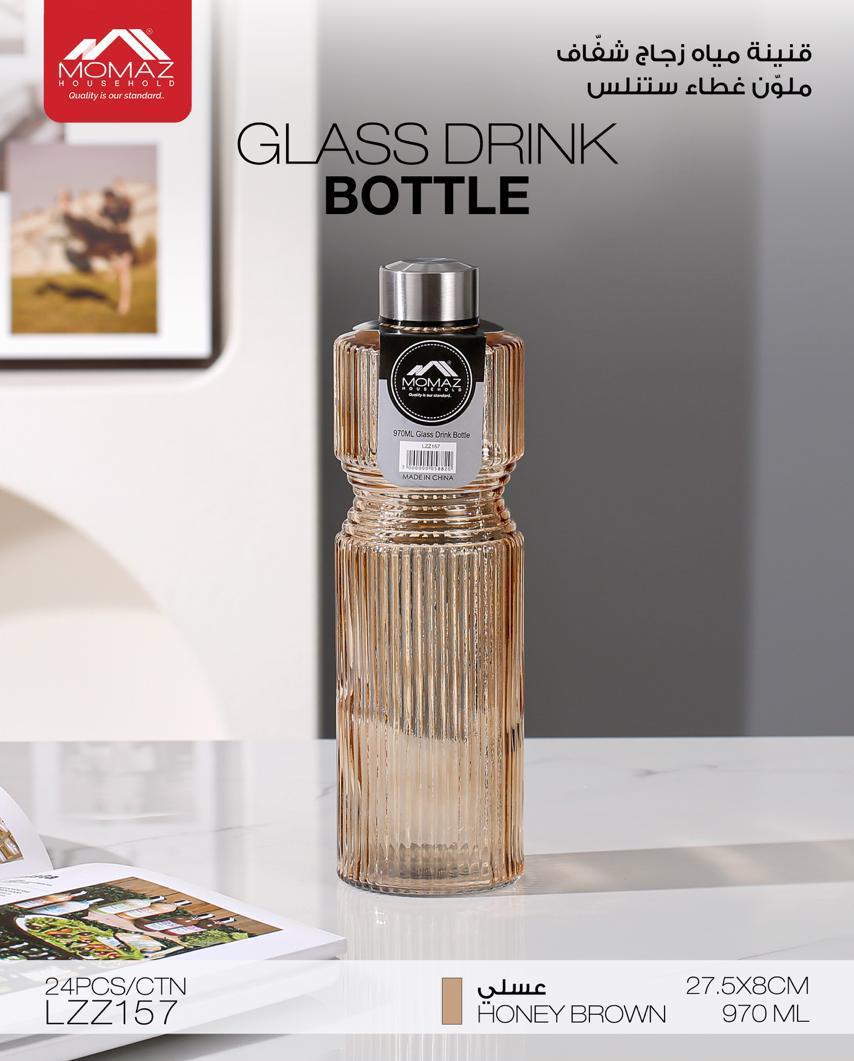 Momaz Glass Drink Bottle 970ml