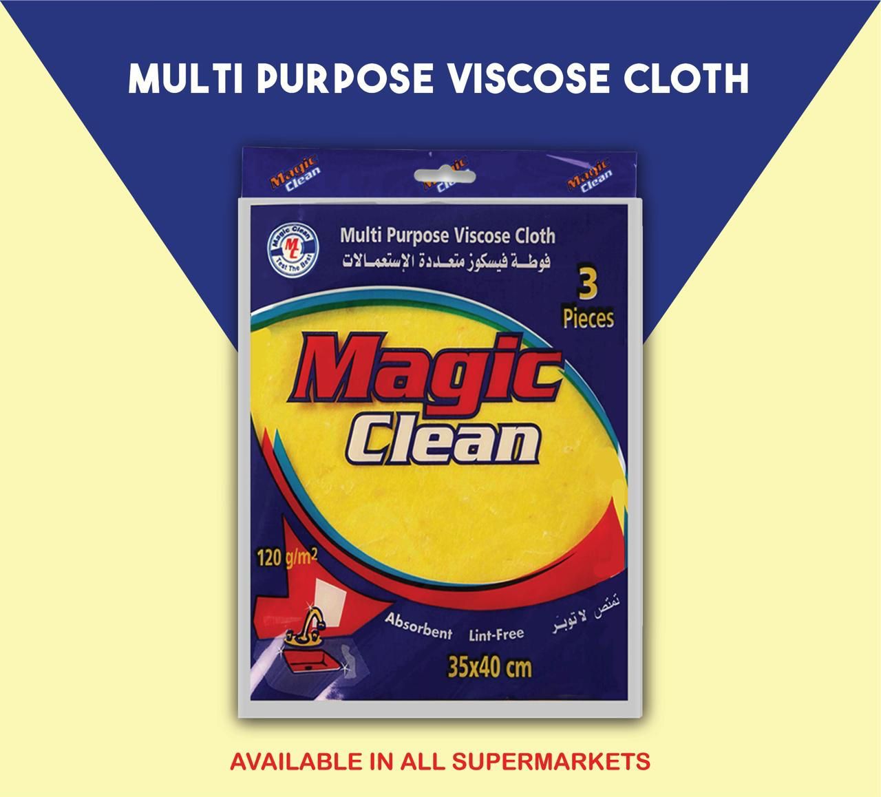 Magic Clean Multi-Purpose Viscose Cloth – 3 PCS