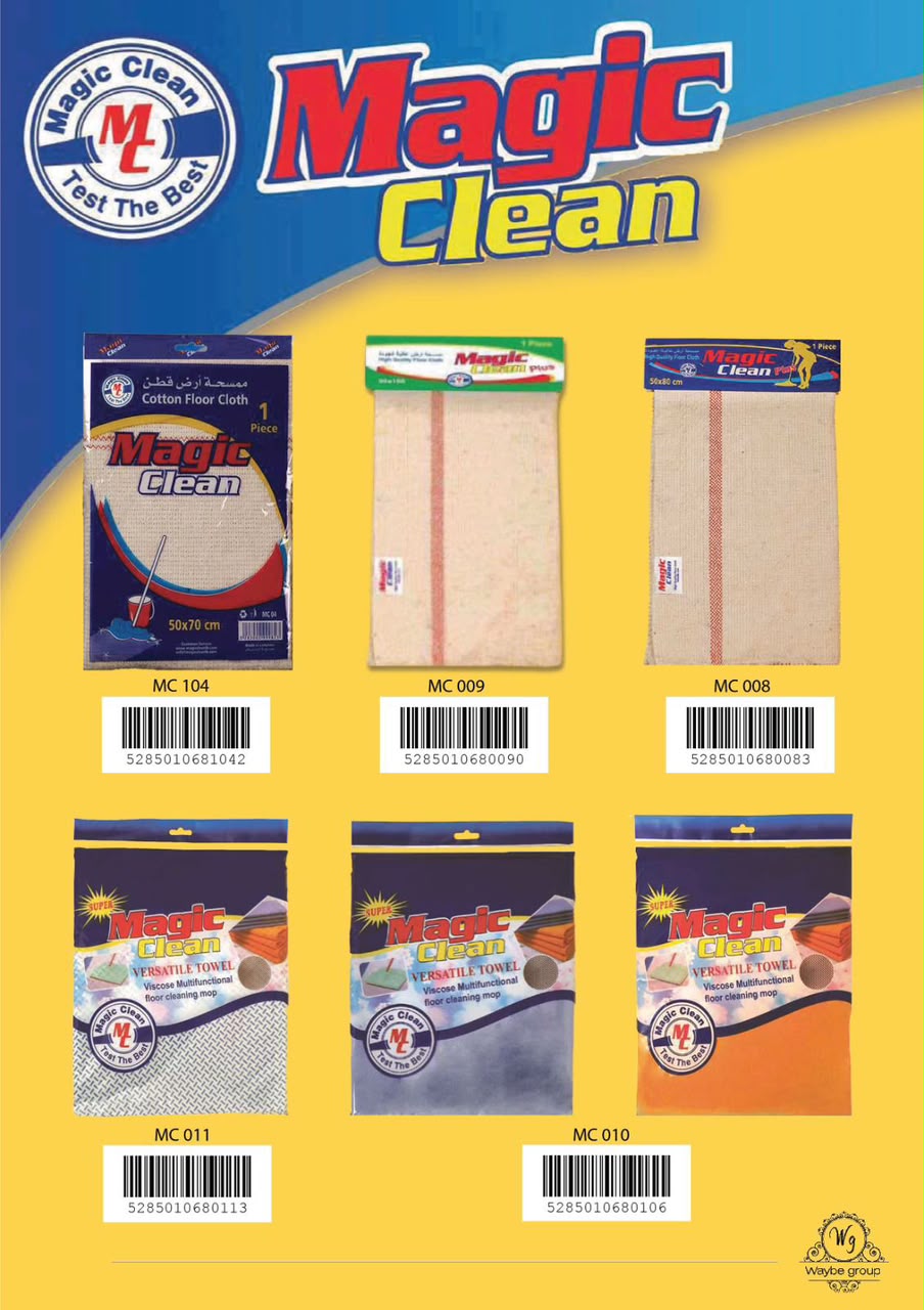 Magic Clean – Floor Cleaning Cloth Collection