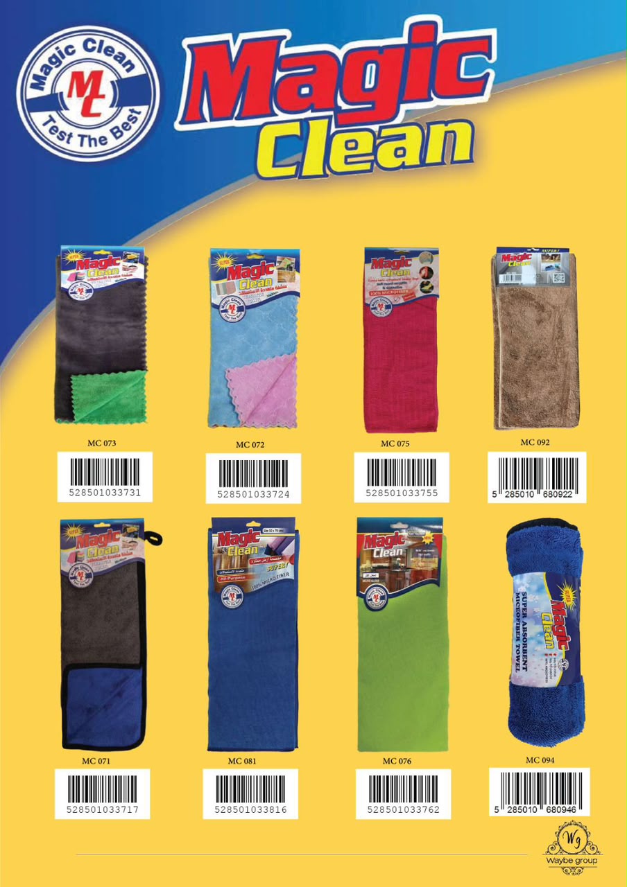 Magic Clean – Microfiber Cleaning Collection