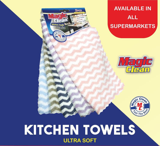 Magic Clean Kitchen Towels – Ultra Soft Microfiber Cloths (5 PCS Set)