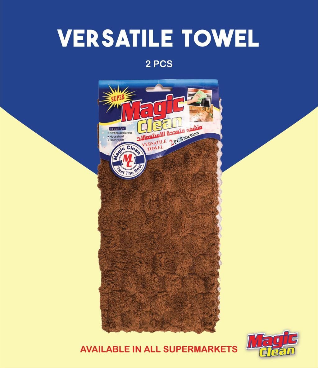 Magic Clean Versatile Microfiber Towels – 2 PCS Set