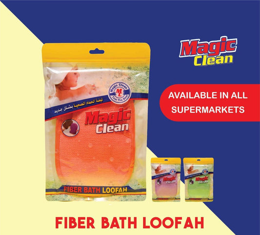 Magic Clean Fiber Bath Loofah – Deep Clean & Gentle Exfoliation
