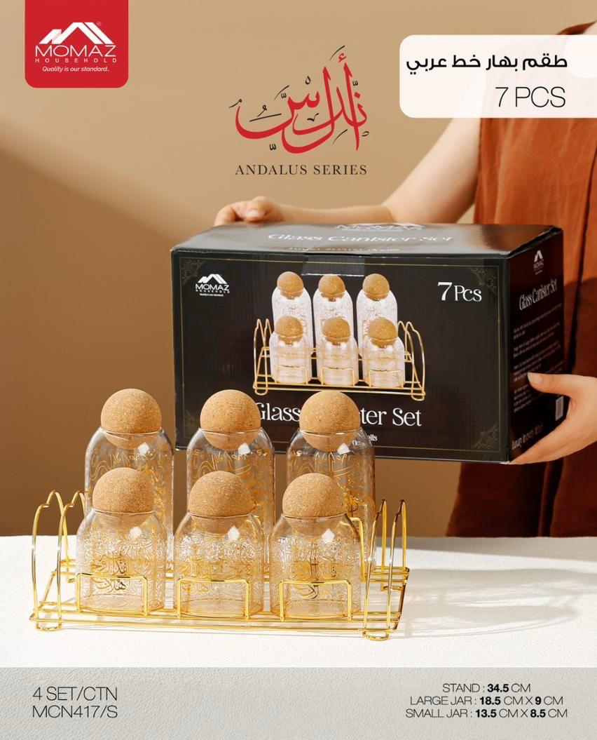 Momaz Andalus Glass Spice Jar Set – 7 Pieces (MCN417/S)