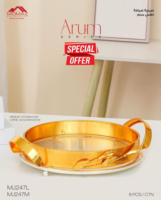 Momaz Arum Series Luxury Serving Tray