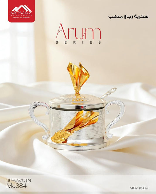 Momaz Arum Series Luxury Glass Sugar Bowl