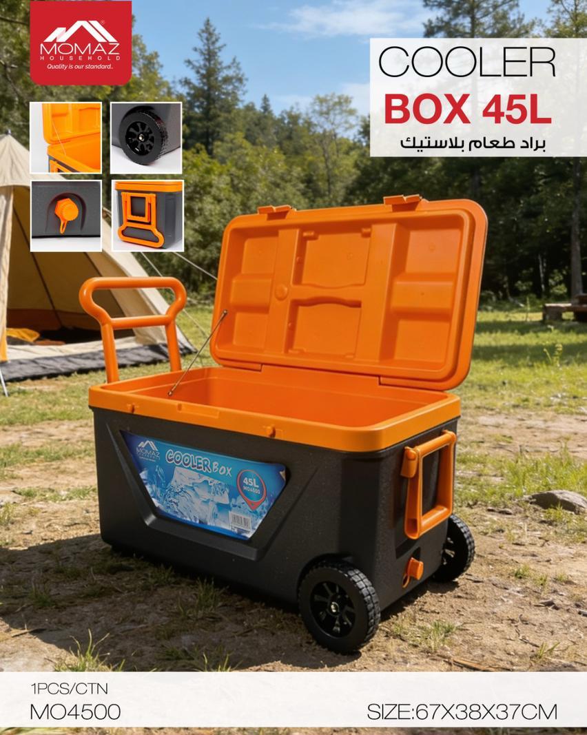 Momaz Cooler Box 45L with Wheels – Portable Outdoor Ice Box | MO4500