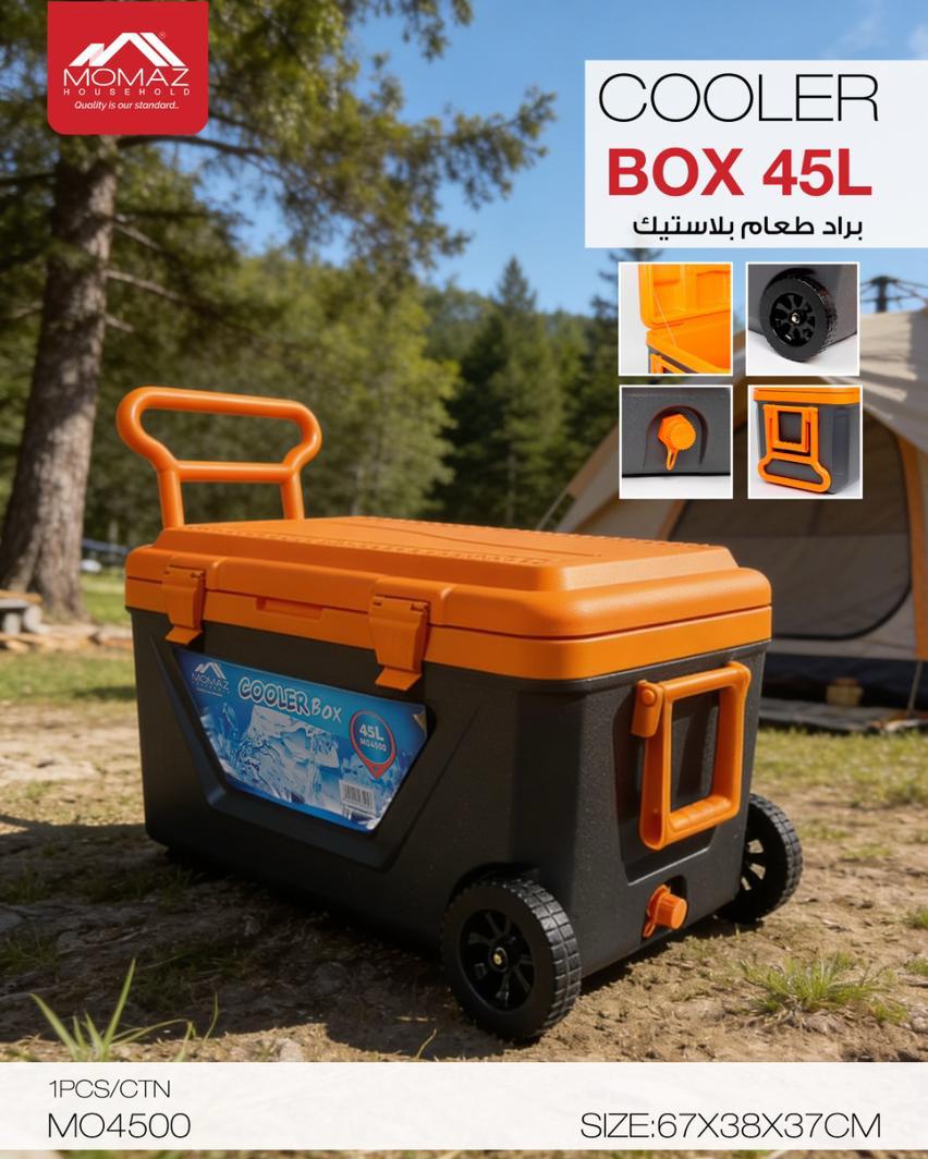 Momaz Cooler Box 45L with Wheels – Portable Outdoor Ice Box | MO4500