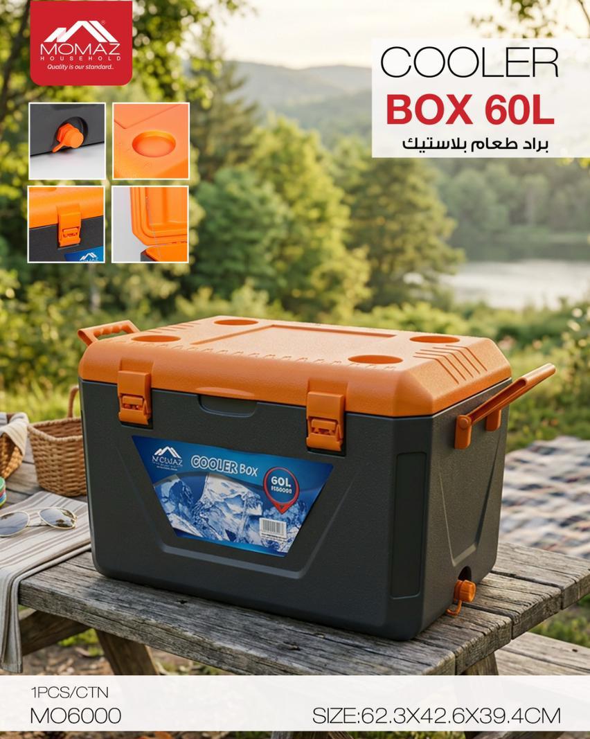 Momaz Cooler Box 60L – Heavy Duty Outdoor Ice Box | MO6000