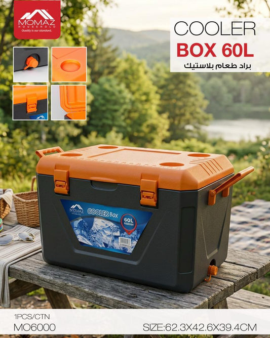 Momaz Cooler Box 60L – Heavy Duty Outdoor Ice Box | MO6000