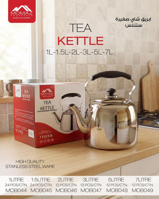 غلاية شاي ستانلس ستيل مومز®