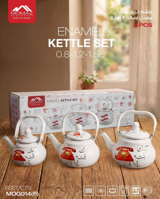 Momaz Enamel Tea Kettle Set – 3 Pieces