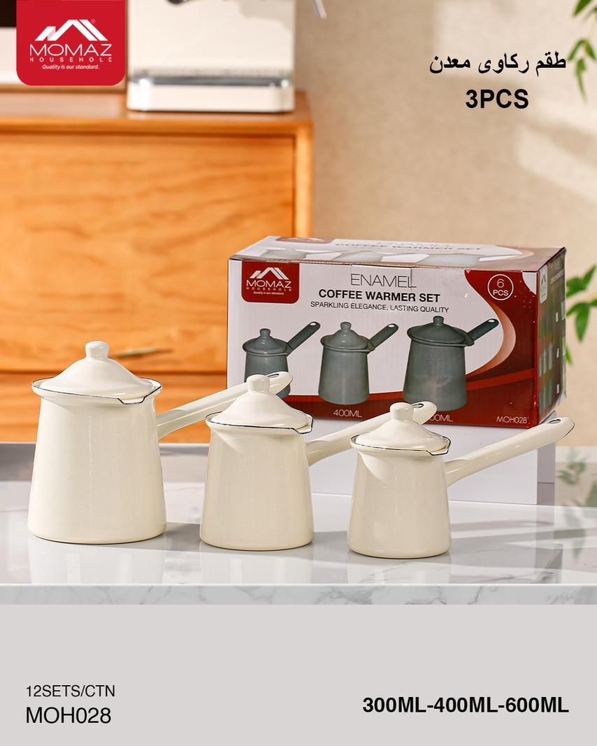 MOMAZ Enamel Coffee Warmer Set – 3PCS