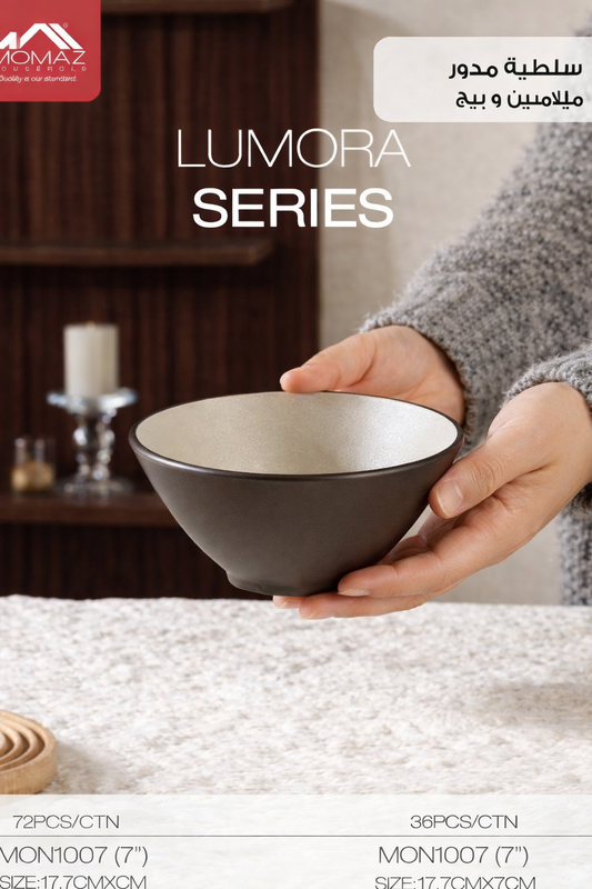 Momaz Lumora Melamine Round Bowl – Modern Serving Collection