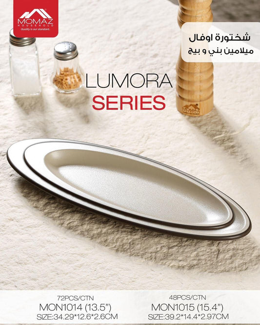Momaz Lumora Melamine Oval Serving Plate – Elegant Design (Small Size)