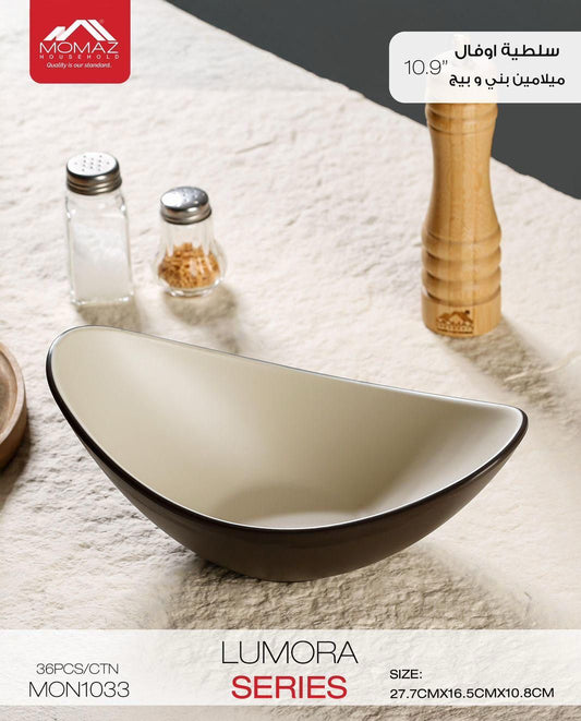 Momaz Lumora Melamine Oval Bowl – Modern Serving Design (MON1033)