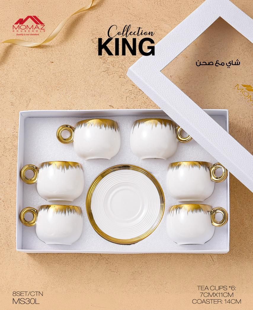 MOMAZ King Collection – Tea Cups Set with Saucer