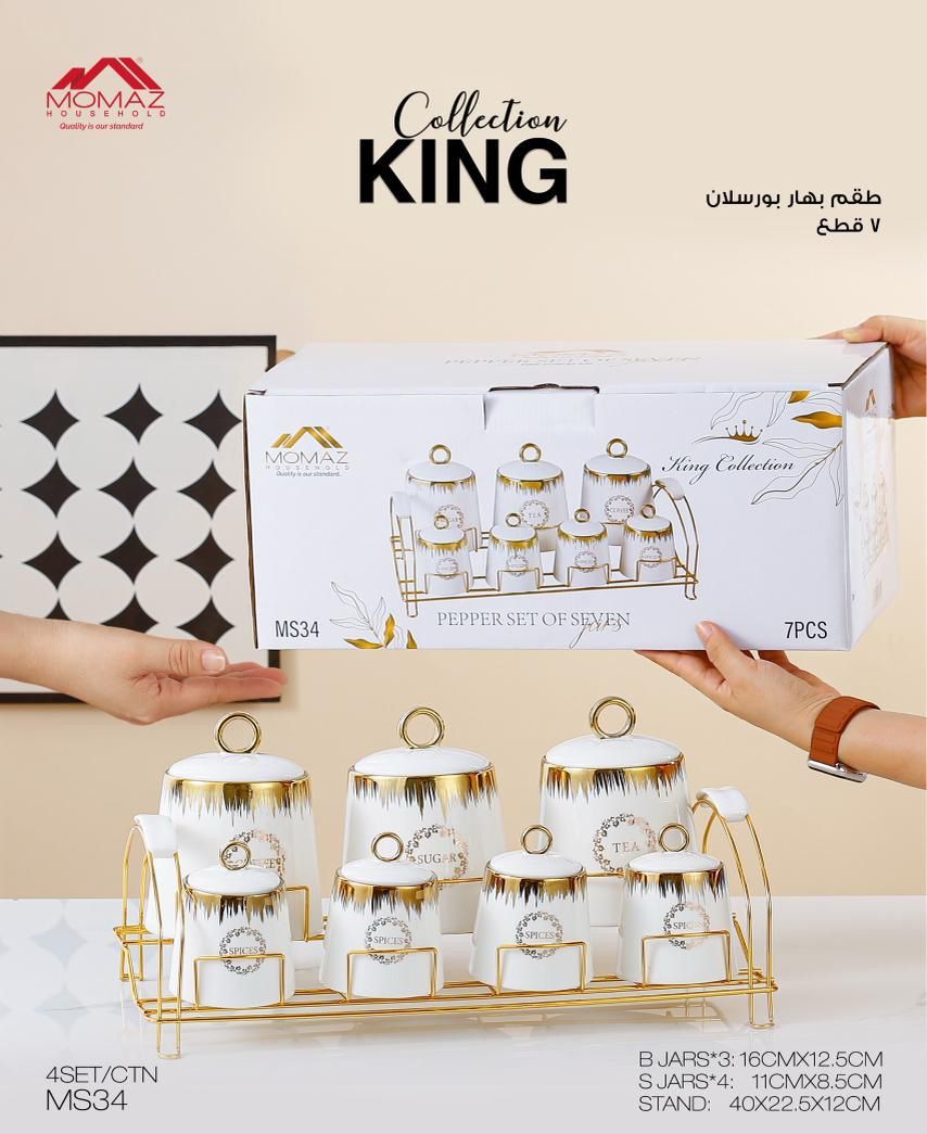 MOMAZ King Collection – 7 Pieces Porcelain Storage Jar Set with Stand