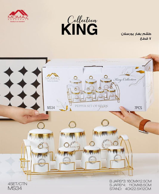 تشكيلة MOMAZ King - طقم برطمانات تخزين بورسلين 7 قطع مع حامل