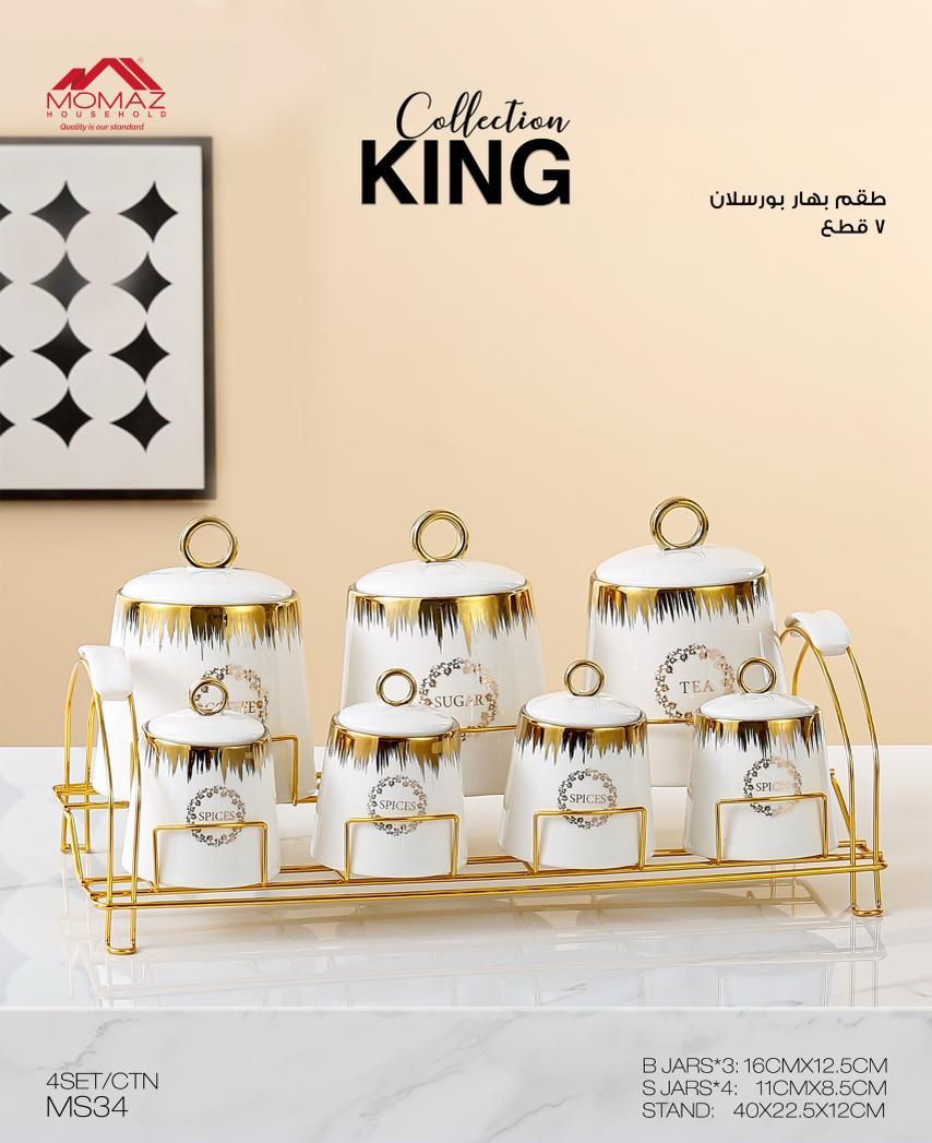 MOMAZ King Collection – 7 Pieces Porcelain Storage Jar Set with Stand
