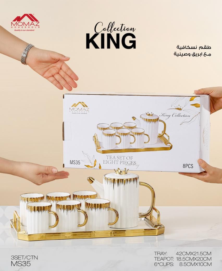 MOMAZ King Collection – 8 Pieces Tea Set with Tray