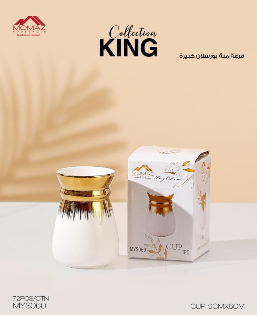 MOMAZ King Collection Mati Porcelain Cup – Large Size
